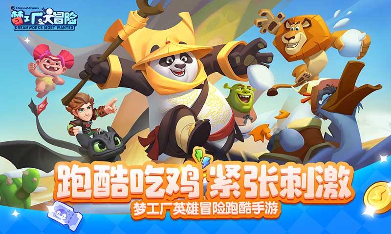 春节将至，一加12为你的节日增添无限精彩