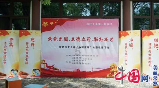 逃离亚洲丛林